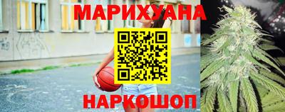 героин Янаул