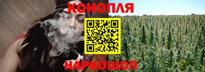 COCAINE Ярцево