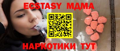 героин Янаул