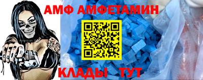 шишки Ярославль