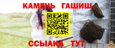 шишки Ярославль