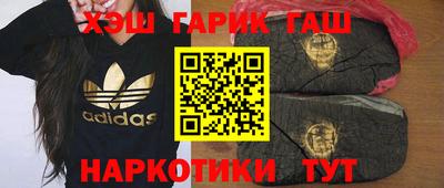 COCAINE Ярцево