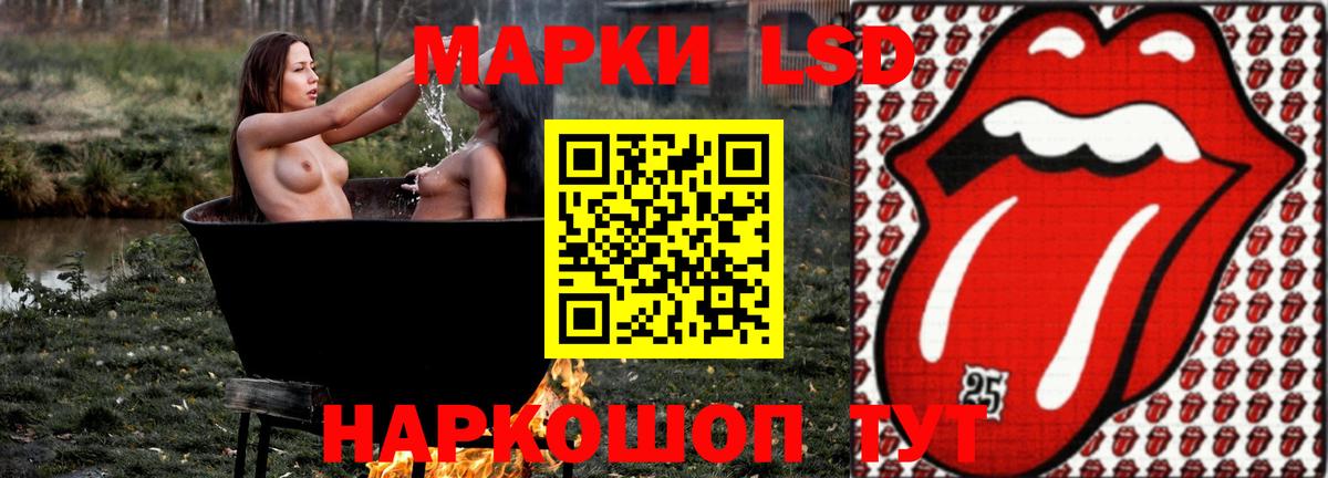 LSD-25 экстази ecstasy  LSD-25 экстази ecstasy  Кашира  ОМГ ОМГ   Вход с VPN 